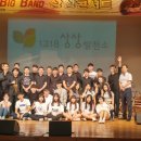 중랑구민회관 이미지