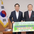 (주)재영