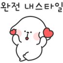 펀펀수학영어학원 이미지