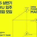향마루 이미지