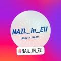 이유네일(EU NAIL)