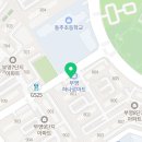 이철우치과의원 이미지