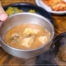 교동여자 이미지