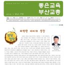 박인범한의원 이미지