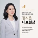 조이플성형외과의원 이미지