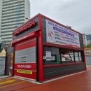 기쁨가득주유소 이미지