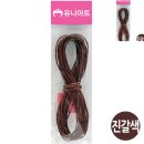 삼일포장