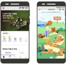 파리바게트(연초점) | 제주 마음샌드 예약 제주공항 파리바게트 기념품 택배