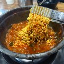 선부광장남로2R | 🍚선부동 맛집 무근지김치찜찌개, 배달도 가능한 김치찜 맛집🥘