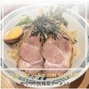 히로짐 | 신주쿠 라멘 맛집 케이카 라멘 신주쿠 스에히로점 후기, 타로멘부터 자루라멘까지 제대로 먹어본 솔직...