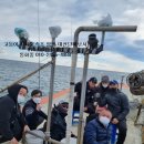 물반고기반PC 이미지