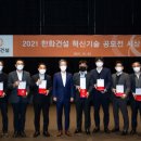 유석토건(주) - 15717 | 유석토건(주)