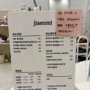 선수촌공원로L 네이버블로그