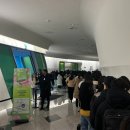 2023 올리브영 어워즈 페스타 마지막날 후기
