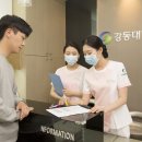 뉴욕아름다운치과의원 이미지