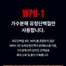 헬스매니아 이미지