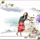 장한별 - 인생이란 이미지