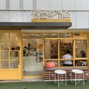 망원휴개소 이미지