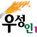 번창마트 이미지