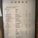 카페혜화동 이미지