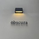 옵스큐라도산 이미지