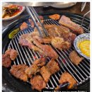 덕이숯불