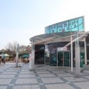 노적봉공원 화장실 이미지