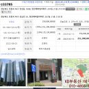 포항시북구53 이미지