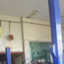 털보자동차공업사 이미지