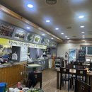 일품푸드서비스