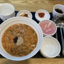본죽아현점 이미지