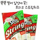 [스마일 속 사람들] 호국 보훈의 달을 맞아 떠나는 나라사랑여행!