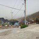 무척산공인중개사사무소 이미지