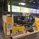 목동행복한약국 이미지