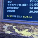 조아호프 이미지