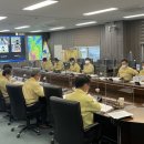 국토안전관리원 인재교육관 동행미디어 시대