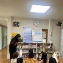 디딤돌지역아동센타 이미지