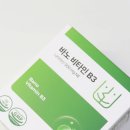 B3 | 바노 비타민B3 후기｜반가운웰니스스토어 고함량나이아신 500mg, 피로한 현대인 비타민B군 추천