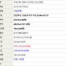 포항시북구65 이미지