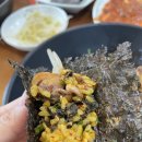 명태어장&쭈갑골 강서점 이미지