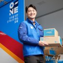 대한통운(주)서울지사 - 440 | 대한통운(주)서울지사