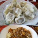 맛과 건강을 챙기는 엄마의 마음으로 만드는 가정식 중국요리, '마마 수제 만두(媽媽水餃)' 이미지