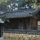 화산서원 이미지