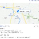 백암여자 | 백암 리필라테스 20회 내돈내산 후기 *20후반직장인여자극현실주의
