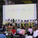 상률초등학교 이미지