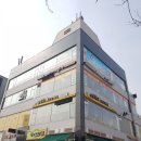 지음정도장 이미지