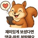 자야국수 이미지
