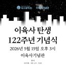 122 경북매일
