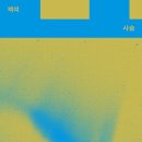 백석인쇄