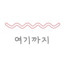 이디아코스메틱 이미지